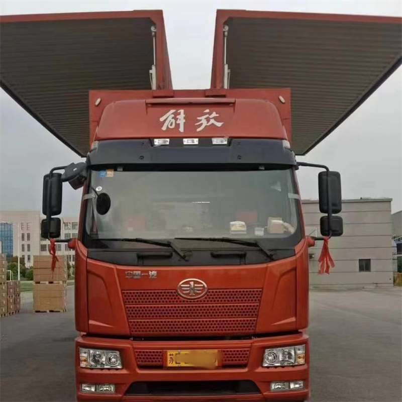 内蒙古巴彦淖尔乌拉特前旗到长丰物流公司-一站式货运服务（长丰物流网点查询）