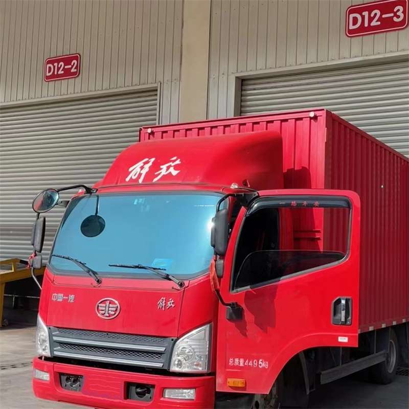 内蒙古巴彦淖尔乌拉特前旗到安徽物流公司——专业货运，安心送达（到安徽的物流公司）